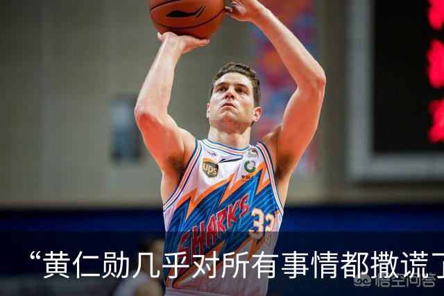 “黄仁勋几乎对所有事情都撒谎了！”做空机构拆解黄仁勋访谈，指英伟达营收结构表述失实，质疑业绩过度依赖OpenAI、Anthropic